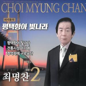 자갈치시장 아지매