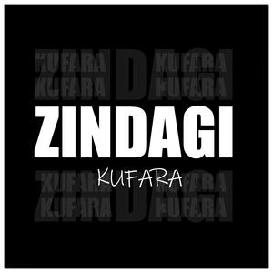 Zindagi