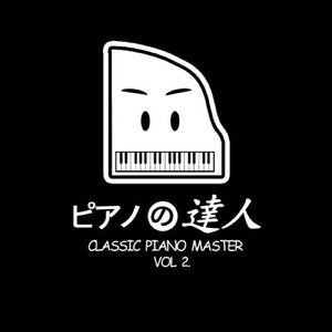 Mozart- Sonata For Piano Duet In D Major K448