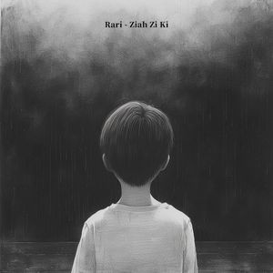 八一便利店 / 81 Convenience Stores