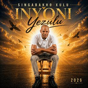 UMUNTU ENGIMTHANDAYO