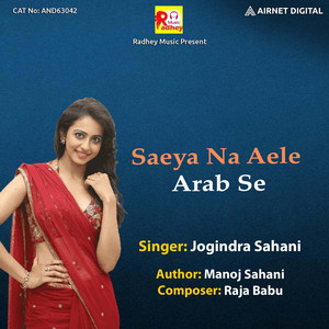 Saeya Na Aele Arab Se