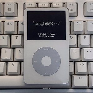 苦咖啡.唯一（DJ版）0.8x