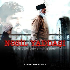 Silah (Extended Version)