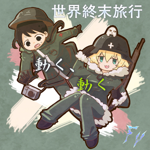 FV / 水瀬いのり / 久保ユリカ - 【FV】動く、動く【ALMIX VER】