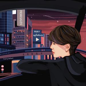 ฤดูที่ไม่ลืมเธอ (Pray)