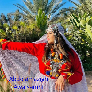 Awa Samhi