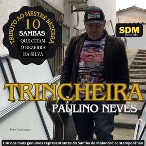 QUIPROQUÓ (feat. Andrezão Chega Pra Sambar)