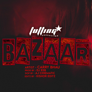 Bazaar