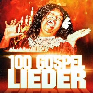 I Don't Need No One Else