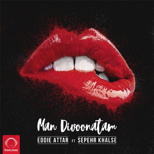 Man Divoonatam (feat. Sepehr Khalse)