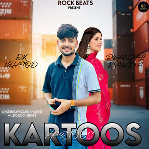Kartoos