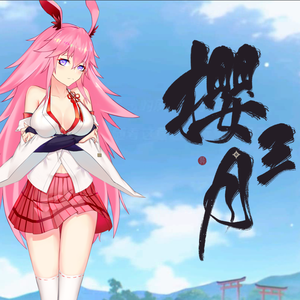 【赤leopard】八重樱