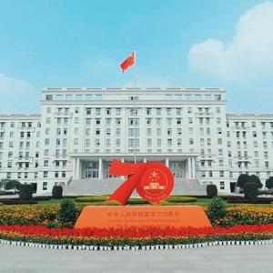 柒拾（Prod. by 9 Tribez）