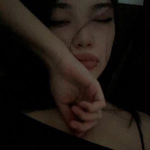 Кончить