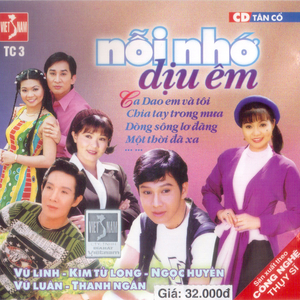 Dù Đó Là Người Tình