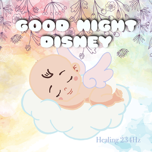 愛を感じて (映画「ライオンキング」より) [Piano Cover]