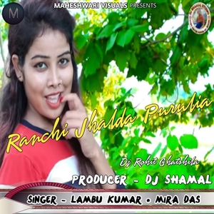 Ranchi Jhalda Purulia