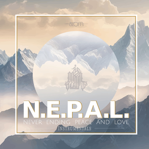 Verständnis (Instrumental)