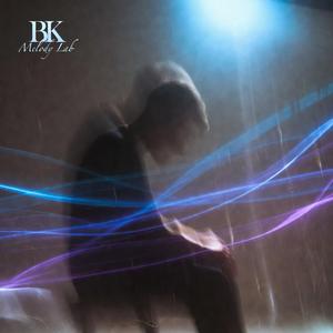 ทนไม่ไหว (Can’t Endure)