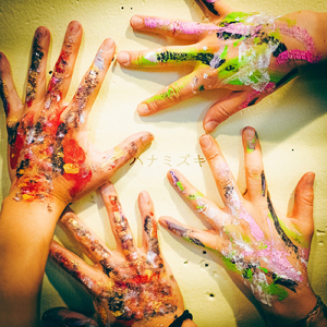 ハナミズキ (Cover)