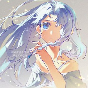 βίος <MK+nZk Version>