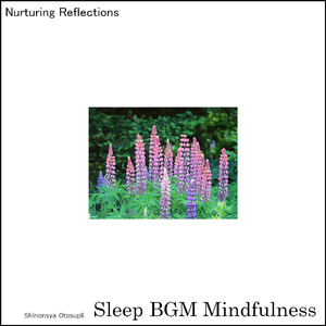 Ambient Guitar Music