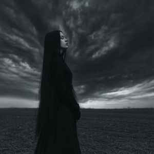 Чёрная мгла