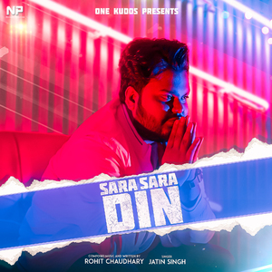 Sara Sara Din