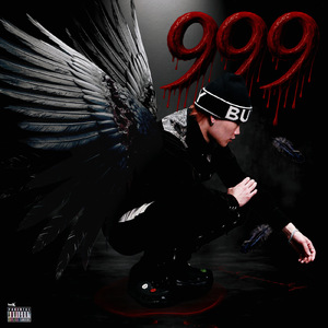 こんな夜に (feat. Reach)