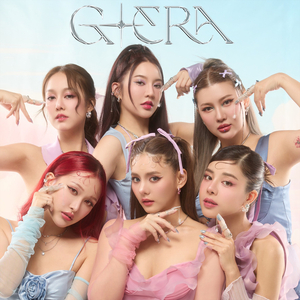 ปากบอกไม่เป็นอะไร (PRETEND)