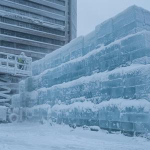 Iceman (Instrumental)