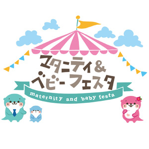 わたしたちヒーロー 男性ボーカル