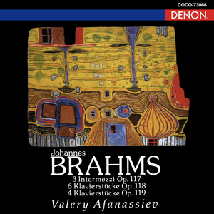 4つのピアノ曲 作品119 第2曲 間奏曲 ホ短調