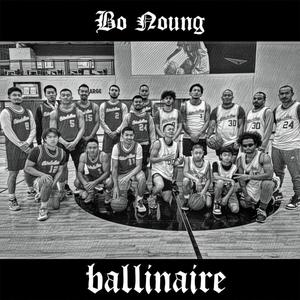 ballinaire (feat. zaney a kids)