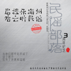 尘埃里会开出花来