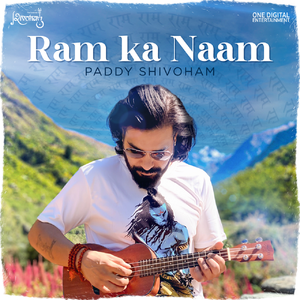 Ram Ka Naam