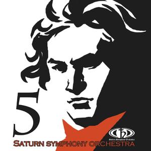 命运交响曲，Op.67：第一乐章，热情的快板