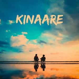 Kinaare (feat. AHAM)