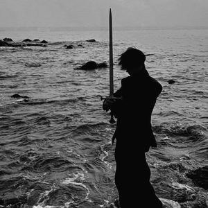 No Light (Over Slowed)