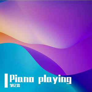 民间玩具-选自《他山集》