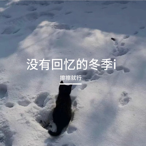 窗棂下的古韵丝音