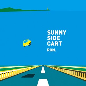 サニーサイドカート
