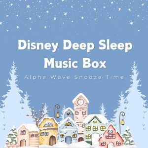 リロの歌～α波～ (Cover) [ディズニー映画「リロ＆スティッチ」]