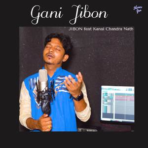 Gani Jibon
