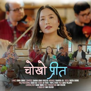 Chokho Preeta