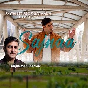 Sajnaa