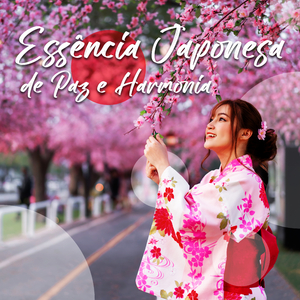 Um Lugar para Meditação