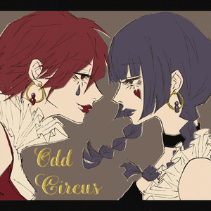 オッド・サーカス (self cover Ver.)