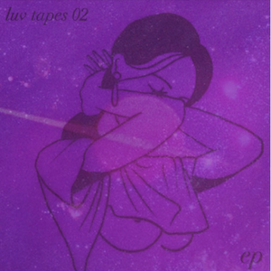 nova (interlude)